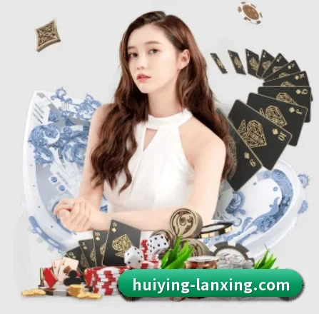 国际化进程（HuiYing）